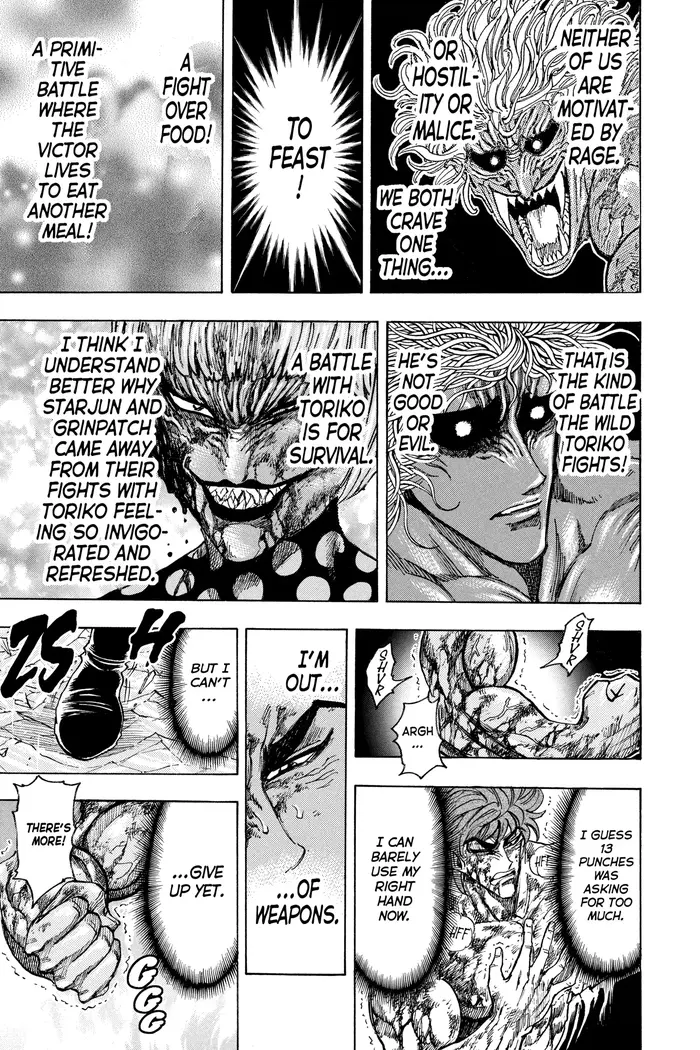 Toriko Chapter 88 image 07_optimized